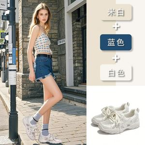 Zapatos de Mujer, Novedades Primavera Verano 2026, Zapatillas Versátiles para Mujer, Estilo Forrest Gump, Suela Gruesa, Más Vendidas - Product Image 6