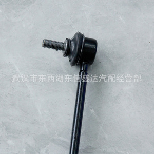 ชุดเชื่อมต่อเหล็กกันโคลง Citron Peugeot 307 รุ่น 508762 9804947480 อะไหล่ทดแทนใหม่ - Product Image 3