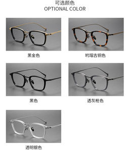 KJ24 <span class=keywords><strong>Gafas</strong></span> Modernas para Hombre y <span class=keywords><strong>Mujer</strong></span>, Montura <span class=keywords><strong>de</strong></span> <span class=keywords><strong>Moda</strong></span>, <span class=keywords><strong>Gafas</strong></span> Ópticas con Protección Anti Luz Azul - Product Image 5