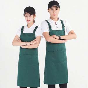 Uniformes de restauration rapide de haute qualité, uniformes de supermarché en gros - Product Image 2