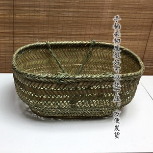 Handmade Bamboo Woven <b>Basket</b> 10-20 L Round Storage For Vegetable Fruit <b>Egg</b> Container - Product Image 4