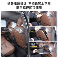 Support électrique pour les jambes avec petite table intégrée pour sièges arrière XC60/XC90/V90 - Accessoires modifiés
