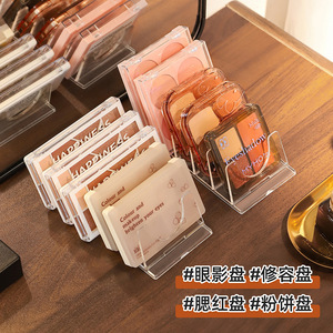 Clear Cosmetic Storage Rack For Eyeshadow Palette <b>Makeup</b> Organizer Desktop Vertical Display <b>Holder</b> With Drawers - Product Image 2