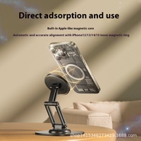 Support de téléphone portable pliable en alliage d'aluminium magnétique rotatif à 360°, hauteur réglable, design portable pour bureau