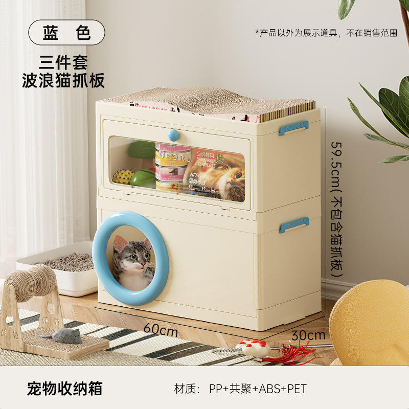 สีน้ำเงิน-สองชั้น