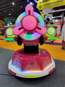 Nouveau produit commercial rotatif à 360° très demandé °   Petite Voiture à Monnayeur pour Enfants en Forme d'Avion pour Entrée de Supermarché - Product Image 2
