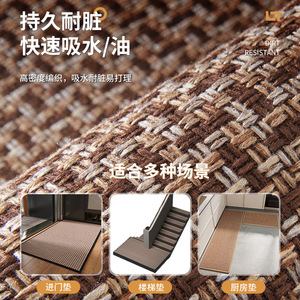 Hot Bán Stain Resistant Thảm Nhà Bếp Thảm Cho <span class=keywords><strong>S</strong></span>àn Không Trượt Chống Mệt Mỏi Mat Thảm Và Thảm Cho <span class=keywords><strong>S</strong></span>àn Nhà Bếp - Product Image 3