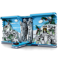 66039 BOOKS of the KINGS Modelo de estantería creativa de alta dificultad, bloques de construcción de plástico ABS con partículas pequeñas, juguete de modelo