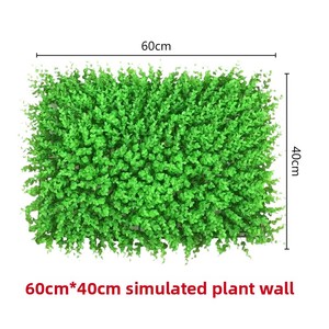 Plantes murales artificielles en plastique, verdure pour la <span class=keywords><strong>d</strong></span>écoration paysagère extérieure, Noël et balcon - Différentes tailles disponibles - Product Image 3