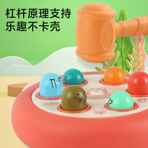 Bud Whack A Mole Toy Plastic Hammer Game For Toddlers Ages 1 2.5 Years Educational Fun Interactive Play Unisex - Product Image 4