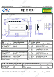 Smr 12232 công nghiệp LCD hiển thị Module mj12232a tương thích song song 5V STN LED Đèn nền 122x32 Độ phân giải Dot Matrix HD - Product Image 6