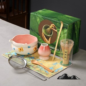 Juego de Matcha con Diseño de Corazón de <span class=keywords><strong>Mariposa</strong></span> Pintado a Mano, Juego de Té Matcha de Cerámica Japonesa Creativa, Regalo Artístico Único para Amantes de la Ceremonia del Té - Product Image 1