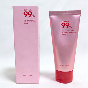 APRISKIIN Masque peel-off à la calendula 100ml |   Nouveau! Masque de boue peel-off nettoyant en profondeur à l'extrait de carotte pour le soin des pores et des points noirs - Product Image 3