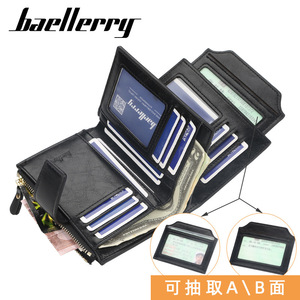 กระเป๋าสตางค์สั้นผู้หญิง Baellerry หนัง PU กระเป๋าใส่เหรียญแบบซิปอเนกประสงค์ ใช้ได้ทุกวัน - Product Image 3