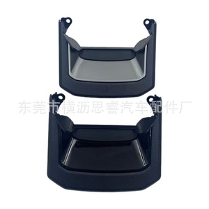 Steering Wheel Switch <b>Bracket</b> For Toyota Prado LC250 <b>Plastic</b> Car Accessory - Product Image 4