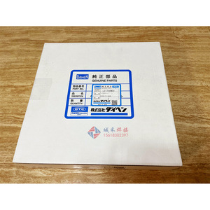 Tarjeta de Circuito para Robot Nachi Daihen L21700M03, Placa Base I/O de 256 Puntos, Interfaz RS485, Controlador Dedicado - Product Image 2