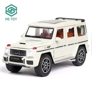 HS 1 24比例G63 SUV 6门可打开汽车收藏合金模型压铸展示柜，用于比例模型汽车