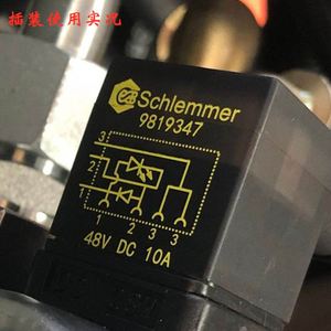 Enchufe Schlemmer 9819347 9819371 48VDC-10A Moore MURR - Product Image 3