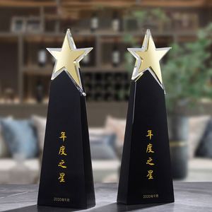 คริสตัลลิ่มรางวัลโลหะติดดาวดีไซน์ใหม่ - Product Image 1