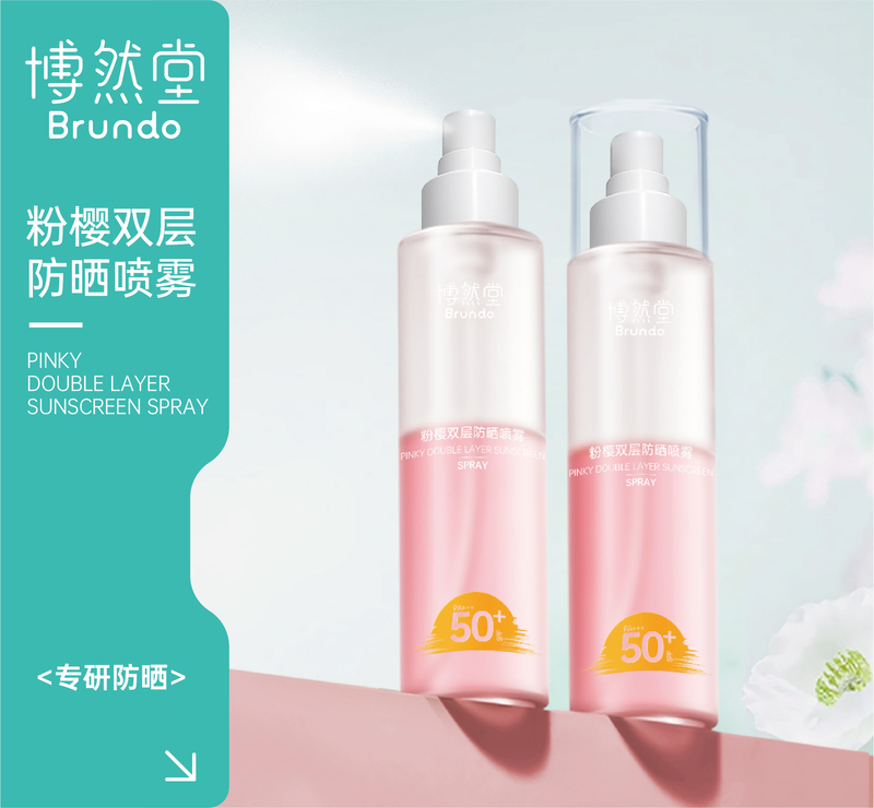 Ultimate Chemical Sunscreen Cream SPF 50