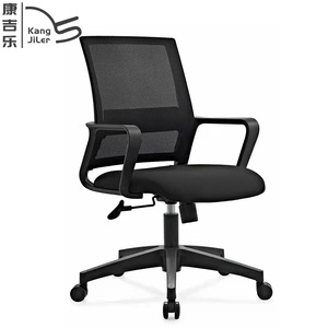 Spécification de Foshan Ergonor Smart Office <span class=keywords><strong>Acheter</strong></span> Chaises Chine Exercice Vente sur Roues Chaise D'invité 1 Pièce Base Bas Prix - Product Image 1