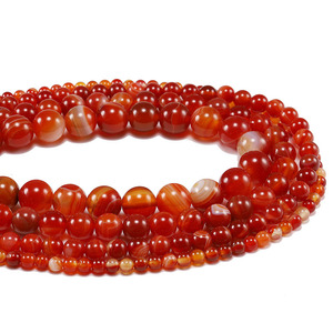 Natural Striped Agate Loose <b>Beads</b> Round Shape For Jewelry Making 6mm 8mm 10mm 12mm 14mm 16mm 18mm 20mm 22mm 24mm 26mm 28mm 30mm - Product Image 2