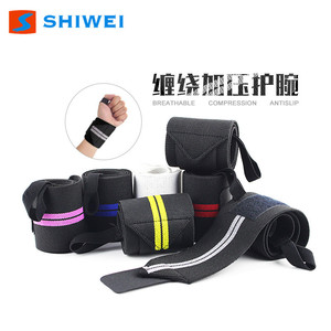 Attelle de poignet Shiwei, élastique, en nylon, colorée, antidérapante, pour la musculation, tous les sports, adulte, universelle - Product Image 4