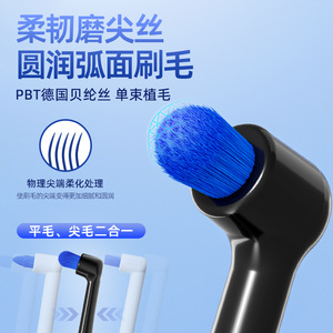 แปรงสีฟันจัดฟัน หัวกลมขนาดเล็ก ขนแปรงนุ่ม ออกแบบตามหลักสรีรศาสตร์ สำหรับทำความสะอาดฟันคุดและเครื่องมือจัดฟัน แปรงสีฟันแบบใช้มือ - Product Image 4