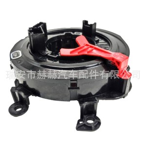 Conjunto de interruptor de columna de dirección BMW 9383675, interruptor combinado para reemplazo en automóviles - Product Image 4