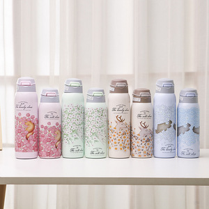 Seaygift <span class=keywords><strong>2020</strong></span> nuevo diseño de la flor de pared doble aislamiento térmico Taza Termo vacío frascos de acero inoxidable botella de agua con paja - Product Image 1