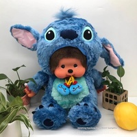 Juguetes de peluche de mono transformable, muñeco de regalo con relleno de algodón PP, 60 cm de altura, muñeco para máquina de garras, regalo para niños