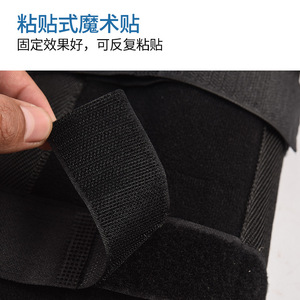 Reinforced Thigh <b>Brace</b> Lower Limb Fixation <b>Brace</b> Postoperative <b>Knee</b> <b>Support</b> Black Unisex Leg Joint Protection XH-932 - Product Image 2