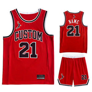 Ensemble de maillots de basket-ball pour hommes avec logo personnalisé, motif par sublimation, respirant, évacuant l'humidité, grande taille, avec tailles étendues - Product Image 1
