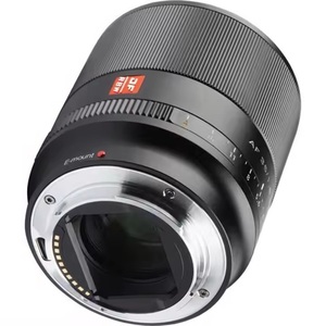 <span class=keywords><strong>Objectif</strong></span> Viltrox AF 35mm F/1.8 FE STM pour monture Sony E compatible avec A7R III A7R IV A7 III A7C A9 II <span class=keywords><strong>NEX</strong></span>-<span class=keywords><strong>5</strong></span> <span class=keywords><strong>NEX</strong></span>-3 A6500 A6300 - Product Image 6