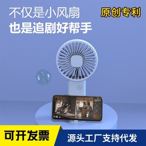 Ventilateur portable F8 Mini, rechargeable par USB, moteur DC, mains libres, pour bureau, avec tête oscillante en forme de 8 - Product Image 5