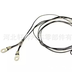 Convertible <b>Top</b> Headband Tension Rope 54377277475 For Bmw Replacement Part <b>PVC</b> Material - Product Image 1