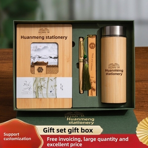 Set de Regalo de Cuaderno con Cubierta de Bambú Estilo Chino, Diario de Cuero con Caja de Regalo para Regalos Promocionales Corporativos de Bancos y Seguradoras - Product Image 2