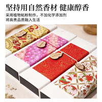 Encens naturel en bâtonnets d'agarwood et de frankincense, style chinois traditionnel, coffret cadeau 2 tubes, bois ancien, santal, sauge