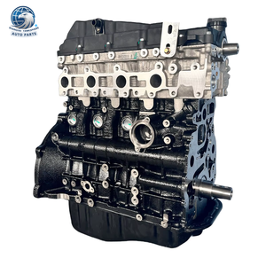 Motor Diésel 2.5L DK4A DK4B DK5B para Jinbei Haise H2L H2 Chery <span class=keywords><strong>Aika</strong></span> - Product Image 1