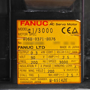 Moteur servo AC série Alpha FANUC A06B-0371-B076, unité de moteur servo série Alpha - Product Image 3