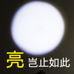 ไฟฉายอลูมิเนียมอัลลอยด์ LED แสงสีขาวอุ่น แบตเตอรี่ AAA ไฟฉายพกพาสำหรับกิจกรรมกลางแจ้งแบบพวงกุญแจ - Product Image 5