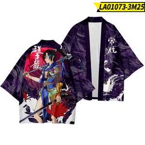 Kimono Japonés Personalizado con Dibujos Animados de Dragón, Haori Japonés, Capa de Anime - Product Image 5