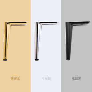 Boxuanya Furniture <b>Leg</b> JIAZHIDA-B040-0201 Metal Modern Simple Sofa Bed Cabinet Coffee Table Support - Product Image 1
