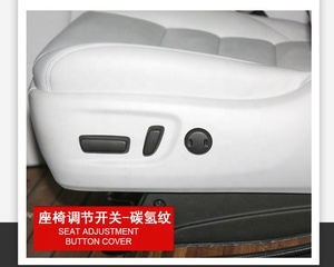 For 2015 2020 35pcs Interior Dashboard Control Handle Trim Decor Carbon Fiber Car Accessories - Product Image 3