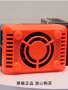 Chargeur équilibré SKYRC B6neo 200W pour batterie polymère au lithium, <span class=keywords><strong>mini</strong></span> drone RC 1-6S 10A pour modèle d'avion et <span class=keywords><strong>voiture</strong></span> FPV - Product Image 6