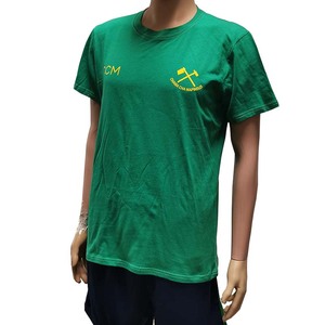 Nhà Máy Trực Tiếp Tanzania Bỏ Phiếu Chiến Dịch T-Shirt 100% Polyester T-Shirt Ngắn Chiều Dài Camisetas Cho Quảng Cáo Và Bỏ Phiếu Chiến Dịch - Product Image 5