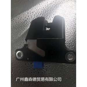 Xsd Trunk <b>Lock</b> Block 8D5927505B Cylindrical <b>Lock</b> For A6 <b>Luggage</b> <b>Lock</b> - Product Image 4