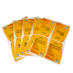 Etichette personalizzate impermeabili lucide per olio motore con stampa a caldo in lamina d'oro, adesivi per imballaggio di lubrificanti automobilistici e bottiglie di olio motore - Product Image 3