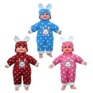 ตุ๊กตาเด็กผู้ชาย35ซม. ปรับแต่งได้ชุดของเล่นสีฟ้าถอดออกได้ - Product Image 2