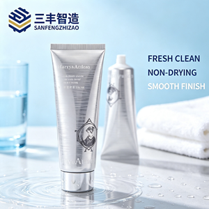 Tube compressible en PE argenté brossé, personnalisé avec capuchon rond argenté électro-plaqué pour masque facial au caviar - Product Image 2